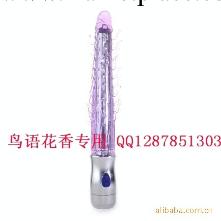 多刺龍 7頻振動 燈光 百樂正品 挑逗棒 情趣用品 性保健代理加盟工廠,批發,進口,代購