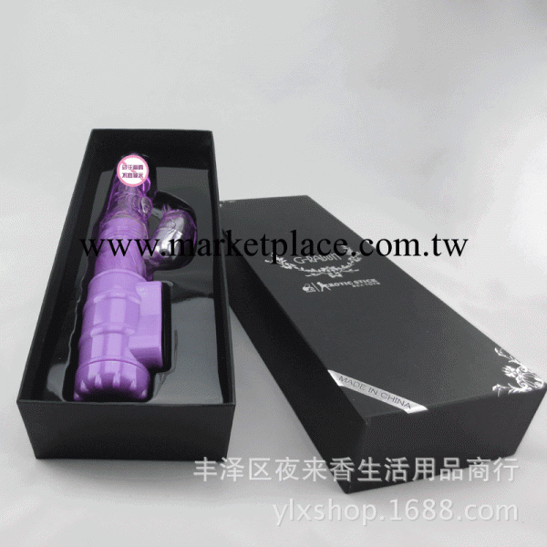 成人情趣用品夫妻情趣用品女用G點矽膠按摩器私密女用精品自慰器工廠,批發,進口,代購