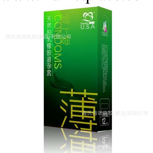 正品愛上愛 薄12隻裝 情趣安全套 避孕套生產廠傢 淘寶批發代理工廠,批發,進口,代購