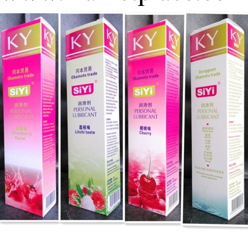 正品KYE潤滑液 奧妮情趣潤滑劑 進口人體潤滑油 成人情趣用品加盟工廠,批發,進口,代購