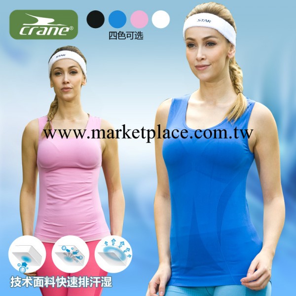 WA03 德國Crane鶴牌戶外功能女士運動背心內衣 無縫 吸濕排汗工廠,批發,進口,代購
