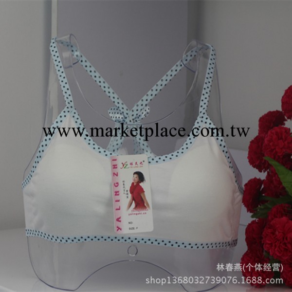 熱賣款 8-16歲少女學生發育期背心內衣 純棉交叉帶蝴蝶結圓點邊工廠,批發,進口,代購