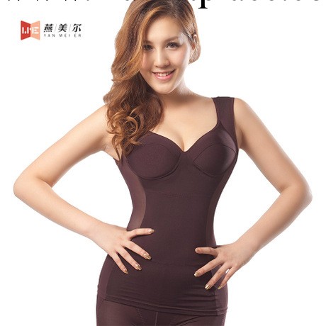 燕美爾新品 純色百搭無鋼圈V領胸罩式背心帶胸墊女打底衫內衣工廠,批發,進口,代購
