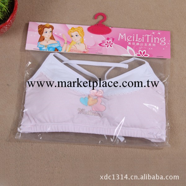 廠價直銷少女胸罩 少女內衣 批發學生胸罩 背心純棉吊脖抹胸049工廠,批發,進口,代購
