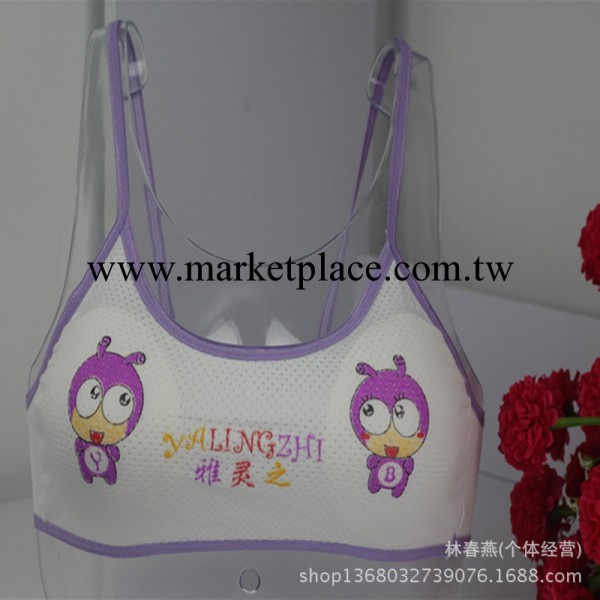促銷款 8-16歲少女學生發育期吊帶背心內衣 透氣網眼純棉卡通圖工廠,批發,進口,代購
