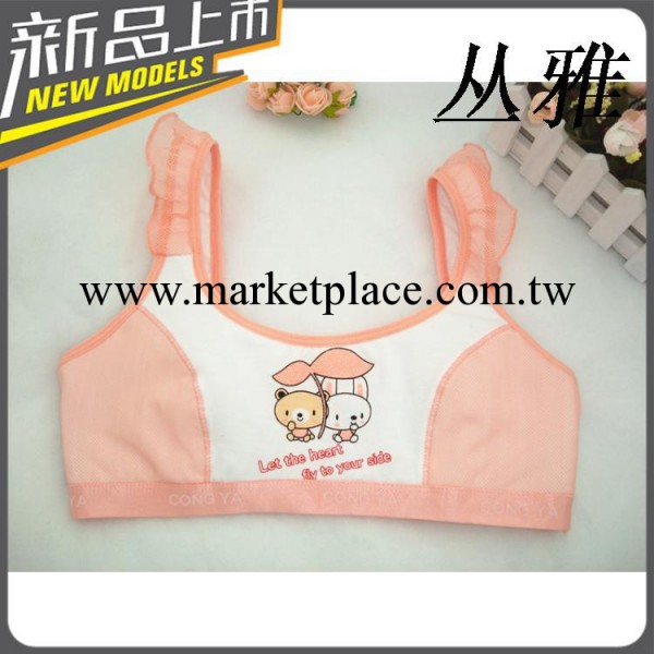 叢雅少女胸罩學生運動背心青春少女系列產品荷葉邊廠傢直銷工廠,批發,進口,代購
