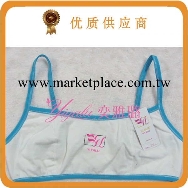 少女內衣背心 吊帶純棉背心 學生內衣背心帶胸罩多色批發工廠,批發,進口,代購