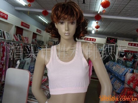【薦】加工背心|外貿男女式背心|全棉男女式背心|定做背心20工廠,批發,進口,代購