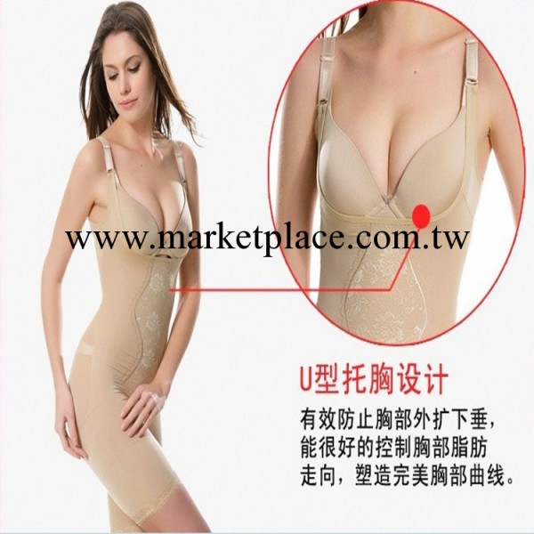直銷佳的雅收腹提胸功能塑身連身女背心美體瘦身超薄束腰內衣批發工廠,批發,進口,代購
