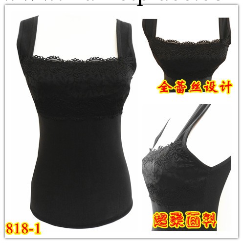 2013超柔保暖背心 保暖塑身衣 蕾絲拼接時尚保暖背心  818-1工廠,批發,進口,代購