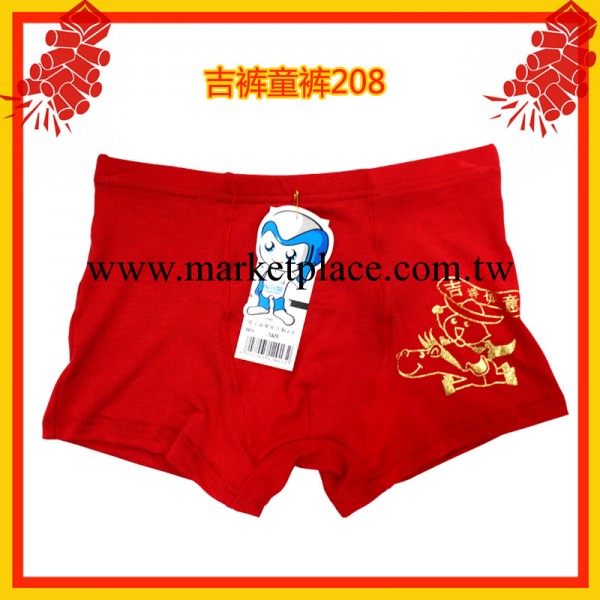 新款竹纖維外貿兒童內褲 大紅本命年韓國出口兒童短褲內褲批發工廠,批發,進口,代購