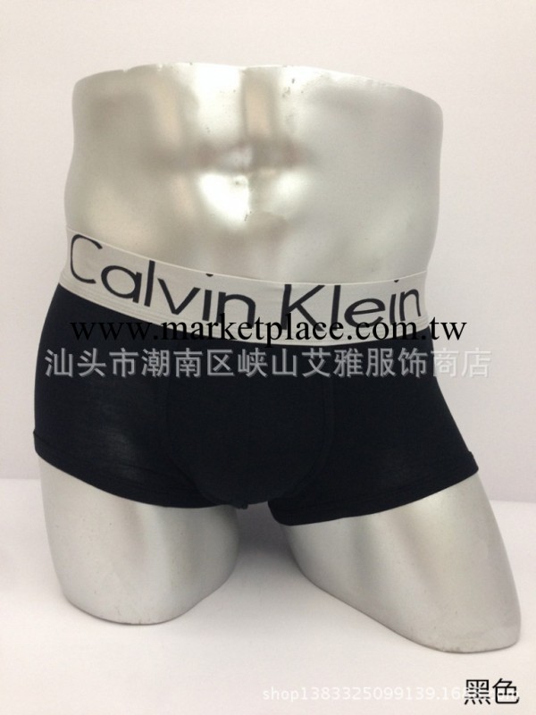 廠傢批發男士CK內褲 U凸囊袋男士內褲 大銀邊內褲 CK男士平角褲工廠,批發,進口,代購