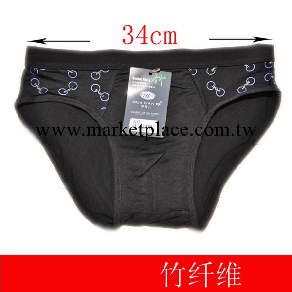 8061 ck男士純棉三角內褲 舒適性感u凸三角褲純棉褲 純棉內褲男士工廠,批發,進口,代購