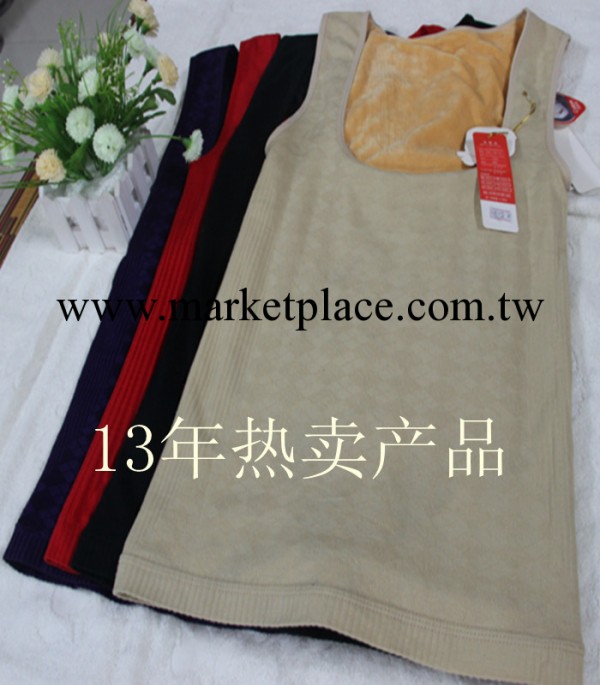 熱賣保暖超柔內衣背心無痕瘦身收腹衣美背美體無痕托胸背心批發工廠,批發,進口,代購