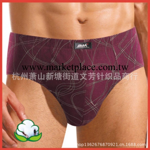 莎奴亞正品32052 男士純棉全棉三角內褲 男款吸汗舒適工廠,批發,進口,代購