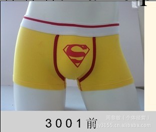 外貿原單批發優質日版（全棉）男士平腳男內褲潮男時尚工廠,批發,進口,代購
