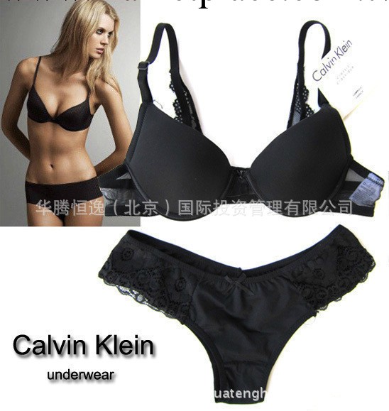 CK 性感蕾絲 聚攏 胸罩套裝 CalvinKlein 女式內衣工廠,批發,進口,代購