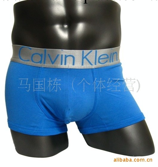 CK時尚經典男式全棉銀邊系列平角內褲，多色選擇CK男士平角內褲工廠,批發,進口,代購