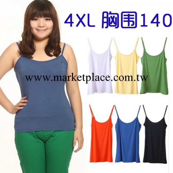 加肥加大碼純色胖妹妹胸圍140打底小吊帶打底背心工廠,批發,進口,代購
