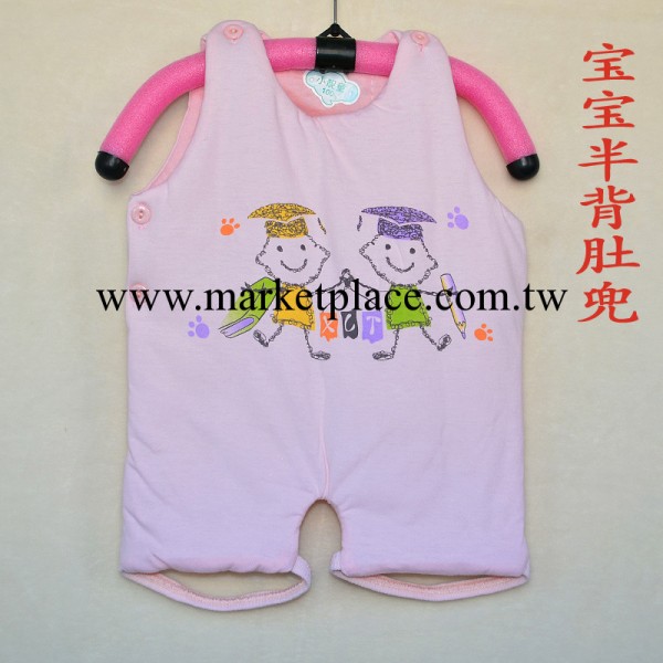 寶寶半背夾棉肚兜 嬰幼兒加厚背心肚兜 棉質帶腳兒童護肚BB-092工廠,批發,進口,代購