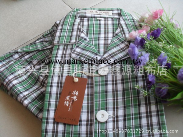 溫馨傢居必備 大量批發供應 全棉老粗佈女士長袖睡衣 傢居服工廠,批發,進口,代購