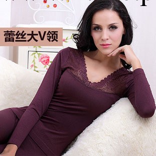天貓品質 秋衣秋褲套裝 蕾絲V領美體內衣女式塑身保暖內衣批發工廠,批發,進口,代購