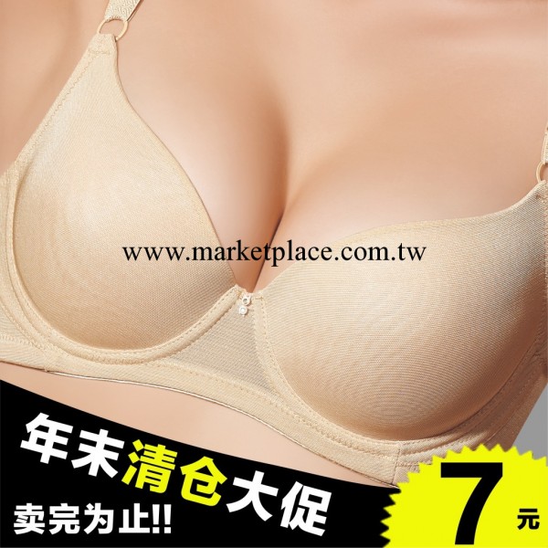 康妮芬三排三扣U比加寬胸罩 3361高比位光版胸罩/庫存調整型胸罩工廠,批發,進口,代購