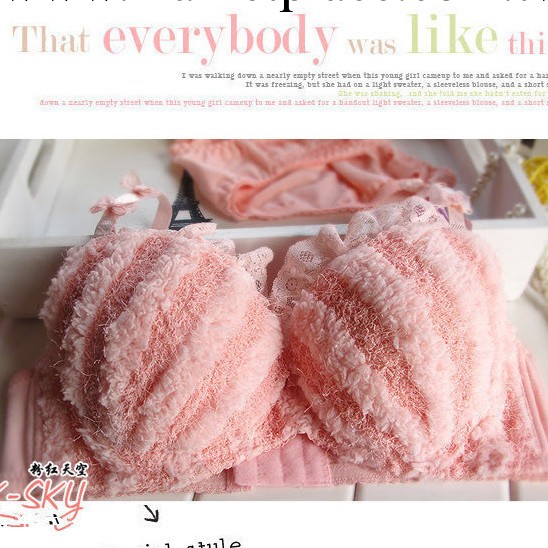 5-1218毛毛火辣內衣套裝 性感無敵胸罩套裝工廠,批發,進口,代購