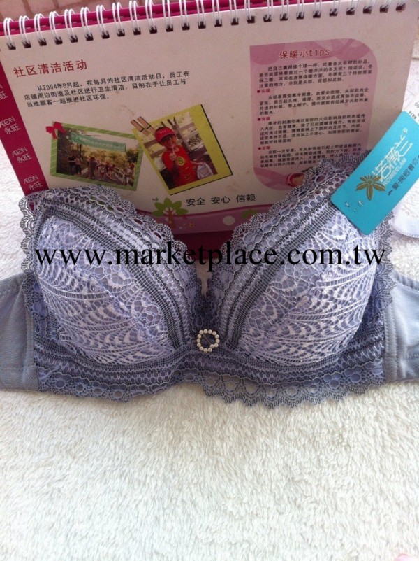 斷碼清倉處理 小胸MM必備超聚攏 加厚女士胸罩內衣特價批發工廠,批發,進口,代購