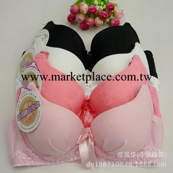膠原蛋白時尚款 少女可愛純色蕾絲邊內衣聚攏胸罩 3211#工廠,批發,進口,代購