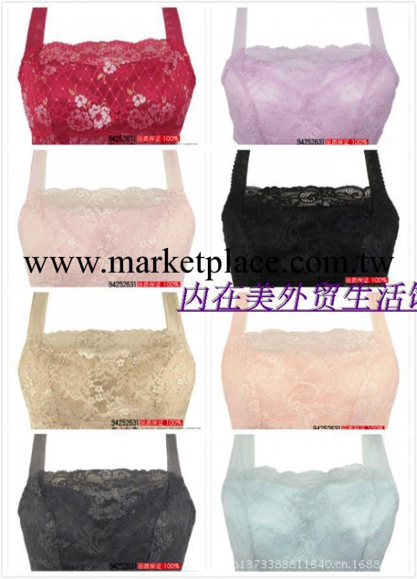 外貿原單 薄款無痕蕾絲防走光抹胸式全罩杯鋼托款胸罩工廠,批發,進口,代購