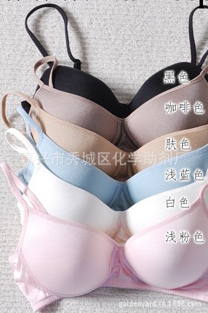 出口日本100%真絲無鋼圈胸罩 舒適透氣內衣 瑜伽運動胸罩工廠,批發,進口,代購