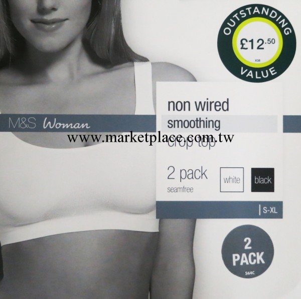 女士舒適型無鋼圈運動胸罩少女時尚運動內衣廠傢直銷批發外貿尾單工廠,批發,進口,代購