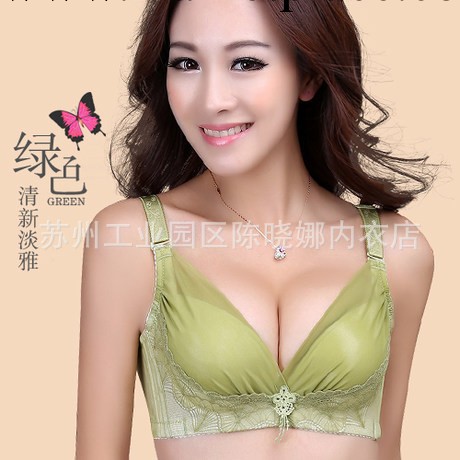 8030A調整型側收副乳胸罩 小胸mm深V聚攏胸罩 加厚性感時尚胸罩工廠,批發,進口,代購