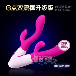 正品百樂派蒂菈G點雙震棒女用自慰器具陰蒂刺震動AV按摩棒工廠,批發,進口,代購