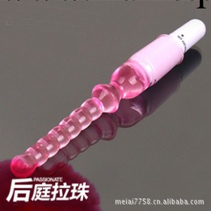 批發女性自慰器拉珠 肛門按摩棒 情趣用品女性G點後庭刺激 女用器具工廠,批發,進口,代購