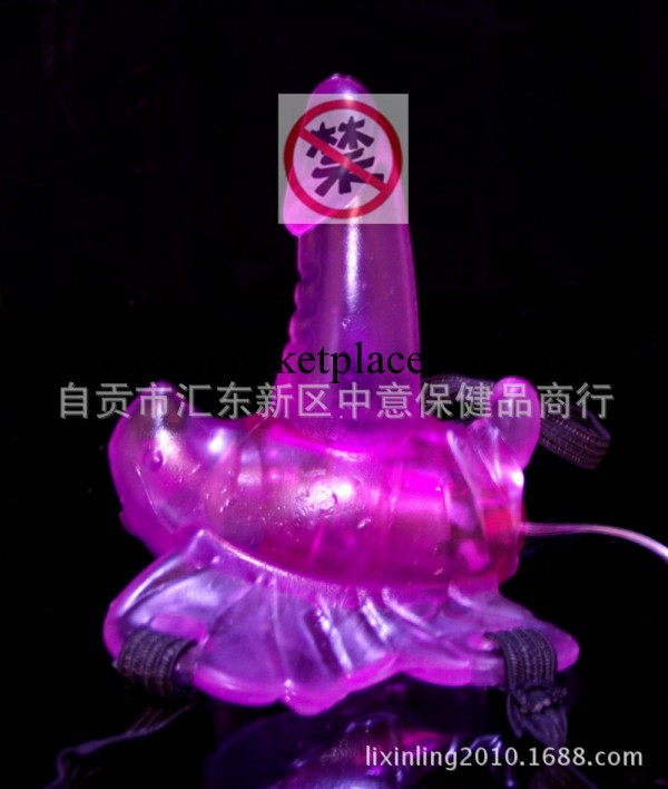 成人情趣用品女用器具陰莖倒膜穿戴式采蜜的蝴蝶女用情趣用品器具工廠,批發,進口,代購