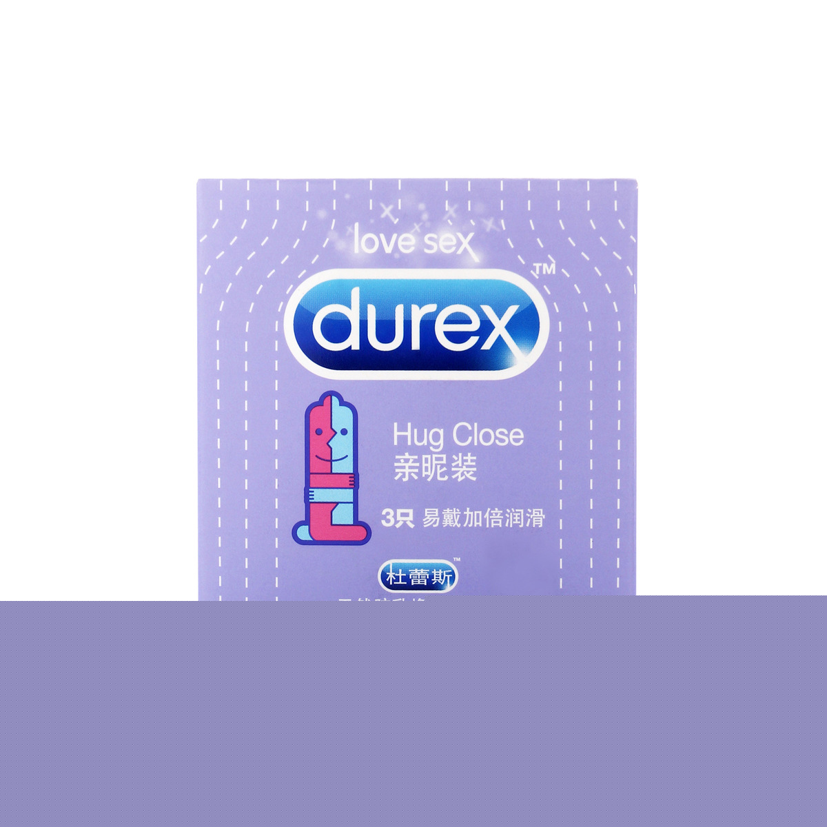 杜蕾斯親昵裝安全套避孕套 潤滑易戴大頭套套成人房事情趣用品工廠,批發,進口,代購