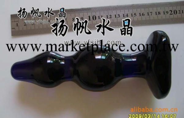 玻璃自慰器 情趣用品 自慰器  水晶陽具 0021工廠,批發,進口,代購