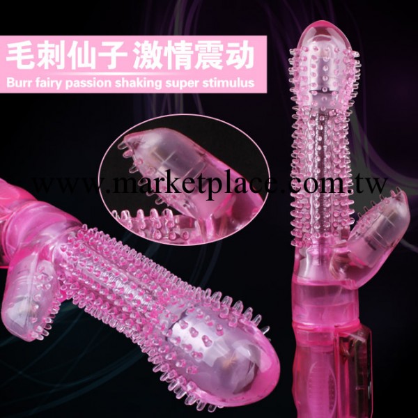 百樂成人用品毛刺仙子振動調情按摩棒 女性成人情趣情趣用品工廠,批發,進口,代購