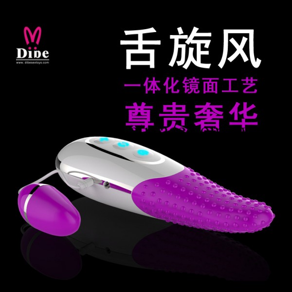 新款成人情趣用品 充電舌頭口交器 舌旋風  女用情趣自慰器工廠,批發,進口,代購