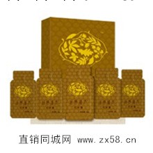 仙蓉溫齊按摩膏工廠,批發,進口,代購