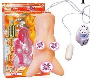 愛侶男用自慰器/西班牙女郎仿真陰道/情趣用品工廠,批發,進口,代購