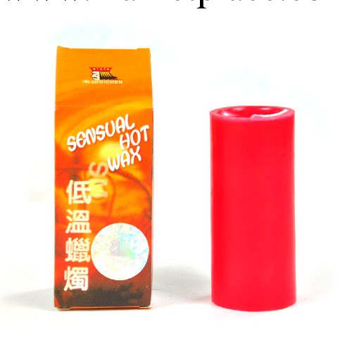 新品熱銷 情趣專用低溫蠟燭 另類刺激 情趣用品 大容量裝工廠,批發,進口,代購