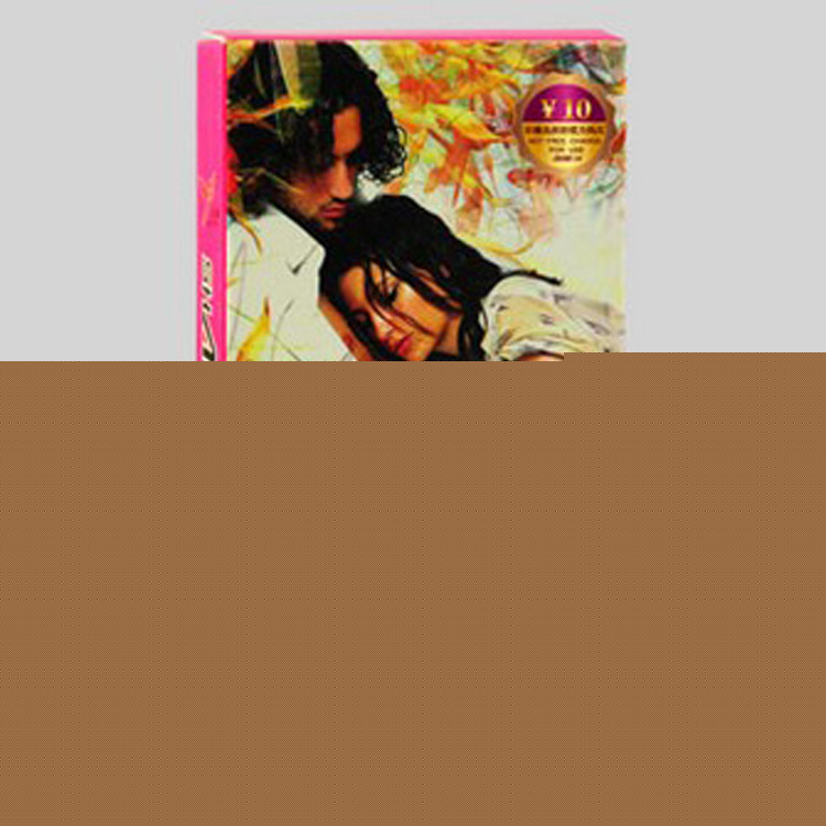 尚騰品牌 酒店賓館情趣有償使用品 小紅盒超薄安全避孕套(2片裝)工廠,批發,進口,代購