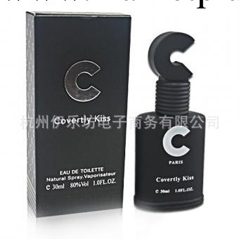 出門必備 情趣情趣用品 CK香水(男士外用) 30ml 散發男性獨特魅力工廠,批發,進口,代購