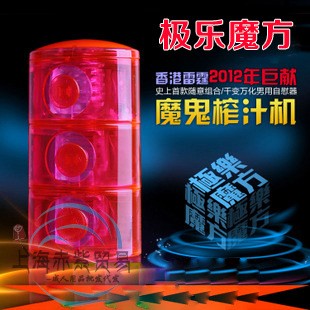 香港雷霆男用自慰器具飛機杯 極樂魔方 訓練大師口交陰交後庭紅色工廠,批發,進口,代購