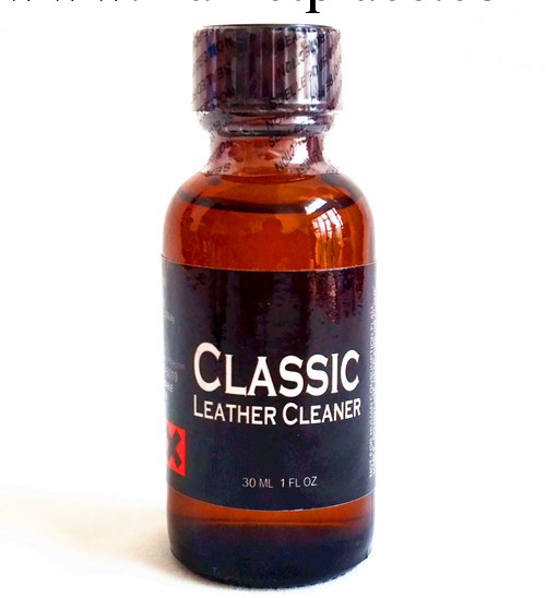 rush批發 300818CLASSIC 成人用品批發情趣用品 gay30ml 總代理批發工廠,批發,進口,代購