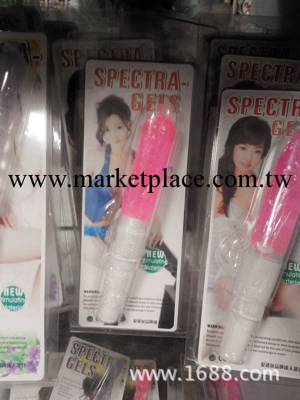 成人情趣用品女用自慰G點刺激高潮性用具陰蒂震動按摩調情棒工廠,批發,進口,代購