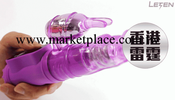 成人用品/情趣用品 香港雷霆 爆發式新款震動轉珠棒 凸點螺紋工廠,批發,進口,代購